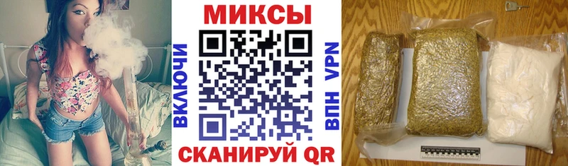 даркнет сайт Валдай площадка формула БУТИРАТ оксана