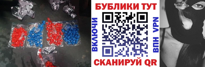 Ecstasy диски  Валдай 