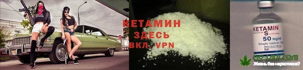 тгк Пестово