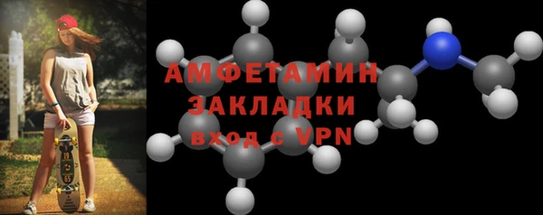 меф Богданович