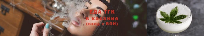 гашиш Балахна