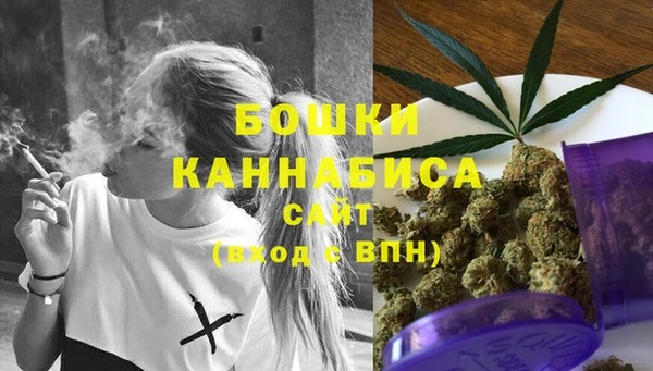 наркотики Баксан