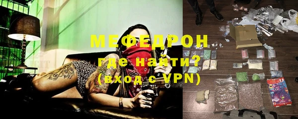 МДПВ Остров