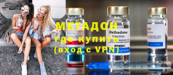 прущая мука Белокуриха