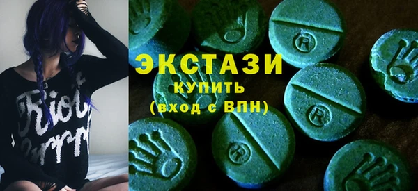 меф Богданович