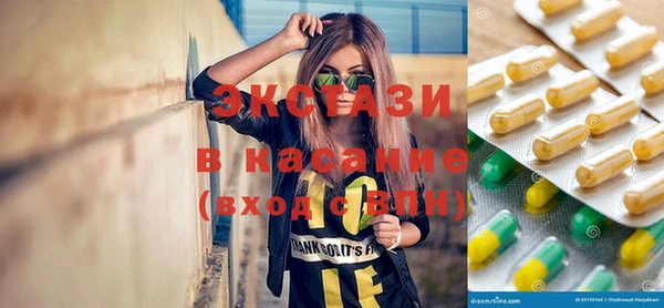прущая мука Белокуриха