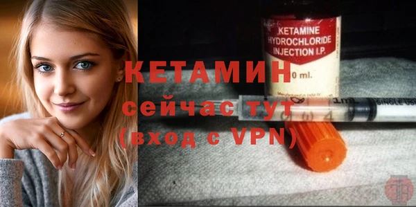 меф Богданович