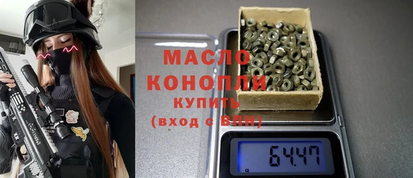 меф Богданович